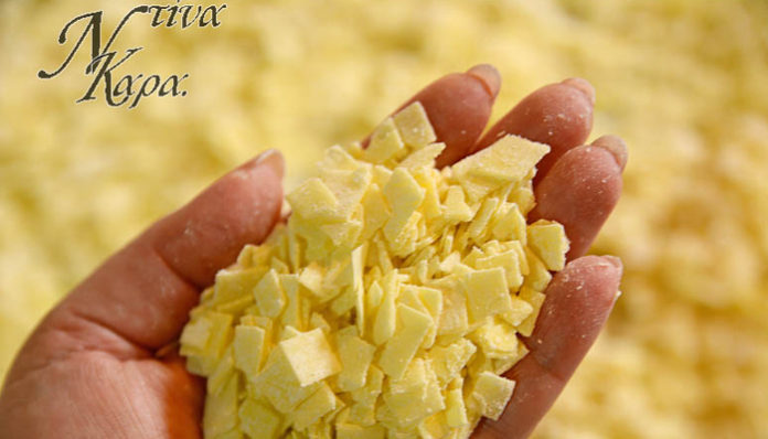 DinaKara-XylopitesXwriatikes