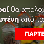 GLUTENFREE-Contest-May2017_banner_v02